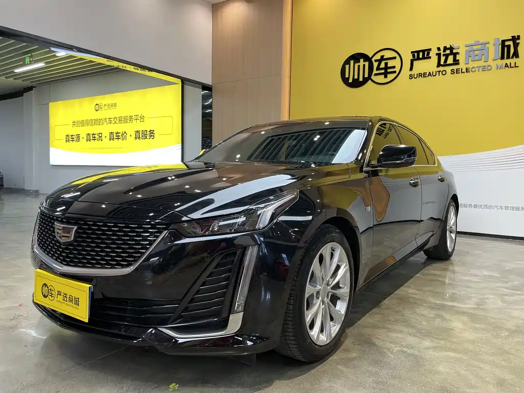 Cadillac CT5 2020 — фото 1