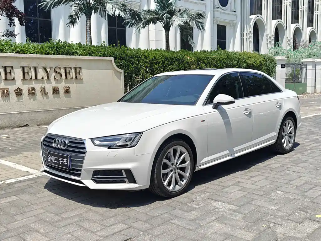Audi A4L 2018