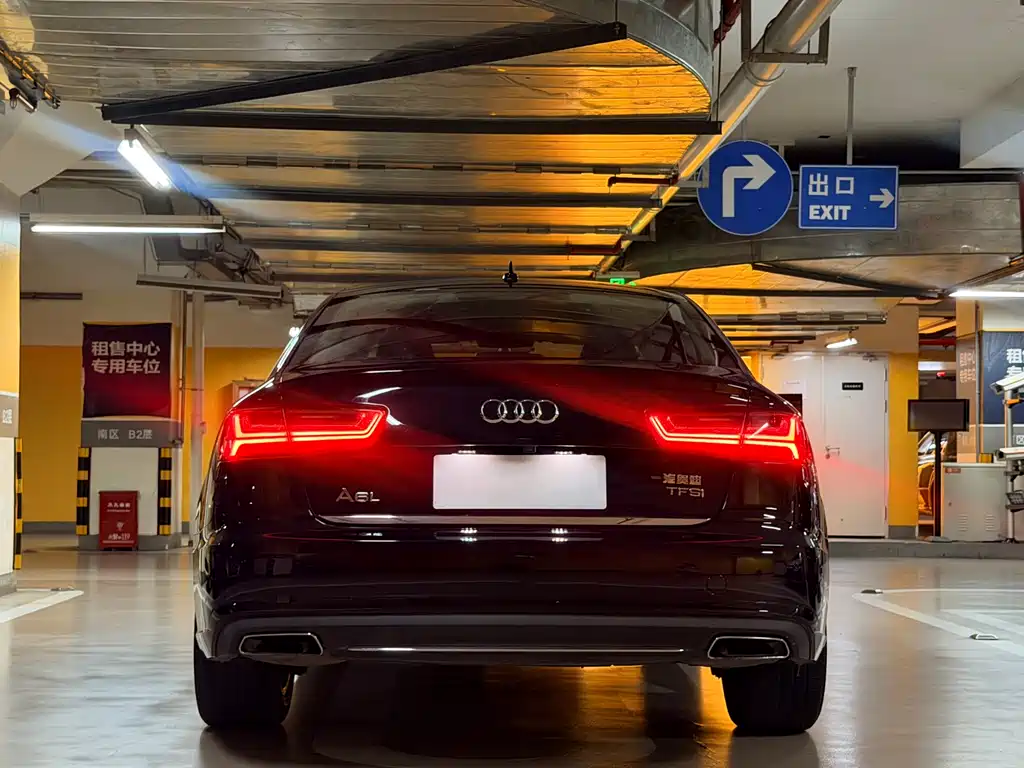 Audi A6L 2017