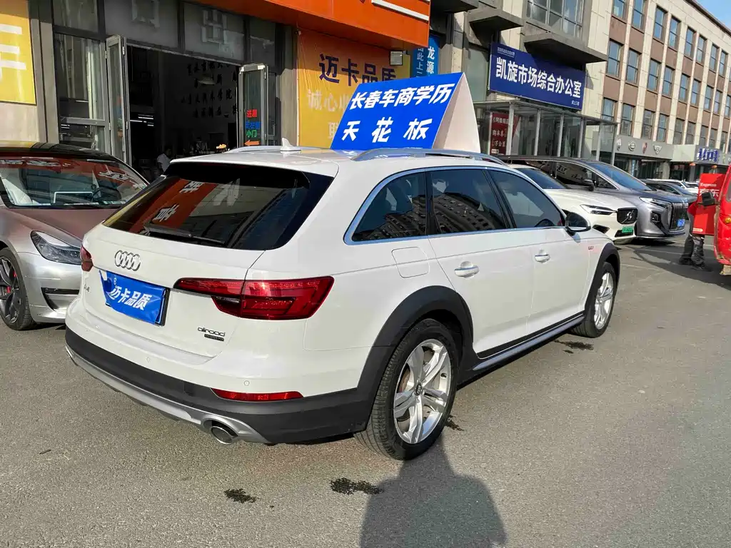 Audi A4 2018