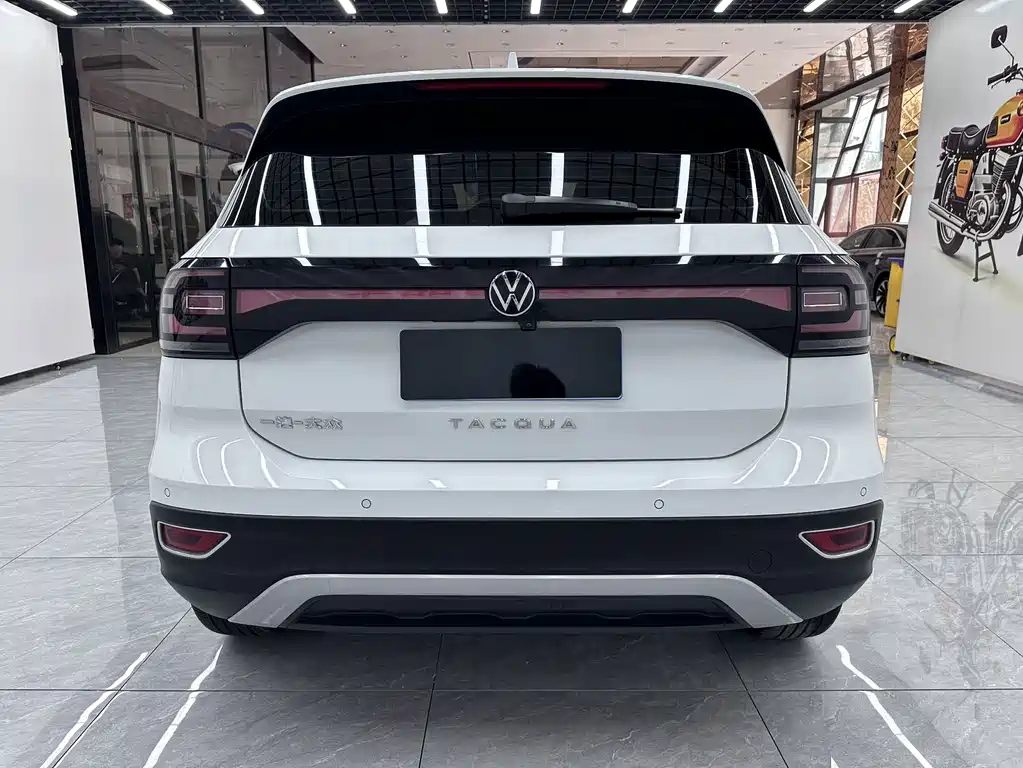 Volkswagen Explore The Shadows 2021