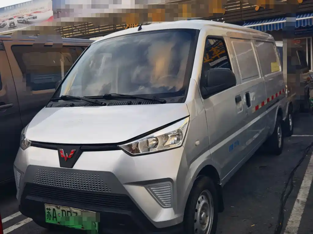 Wuling EV50 2023