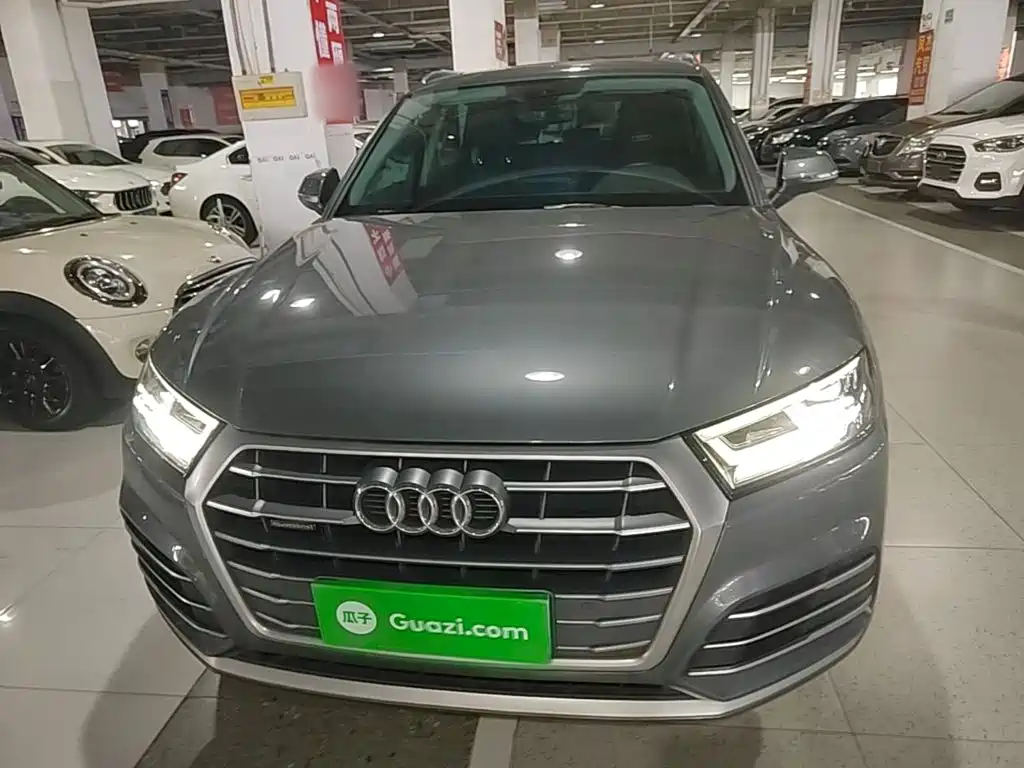 Audi Q5L 2020