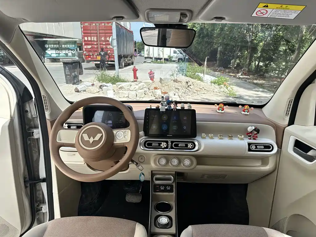 Wuling Hongguang MINIEV 2024