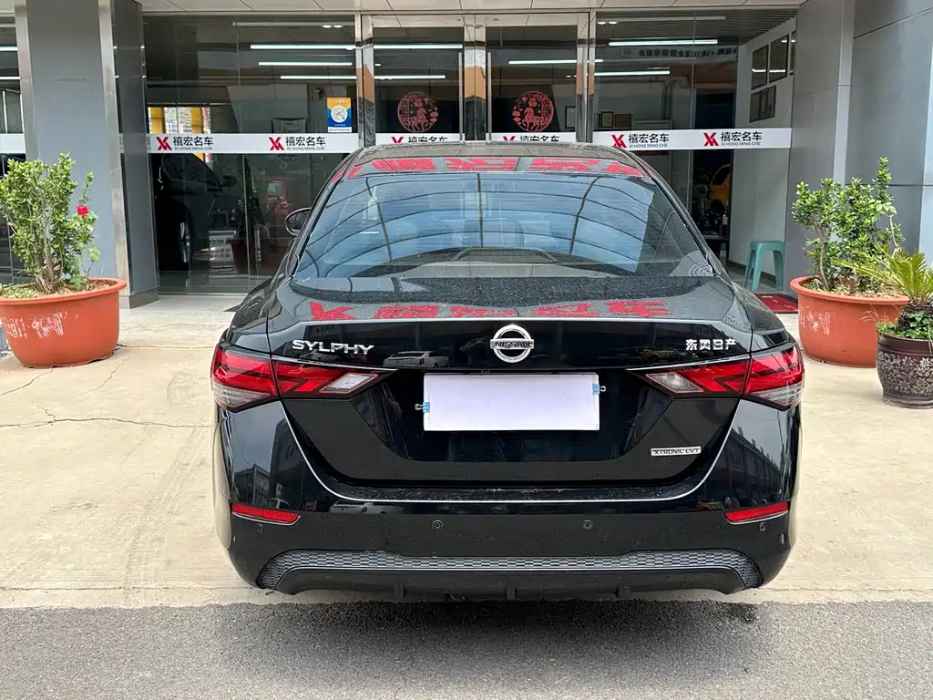 Nissan Sylphy 2020 — фото 13