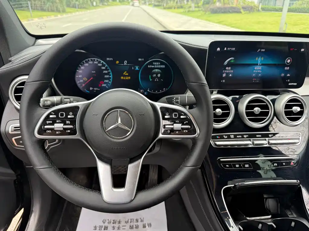 Mercedes-Benz GLC 2020