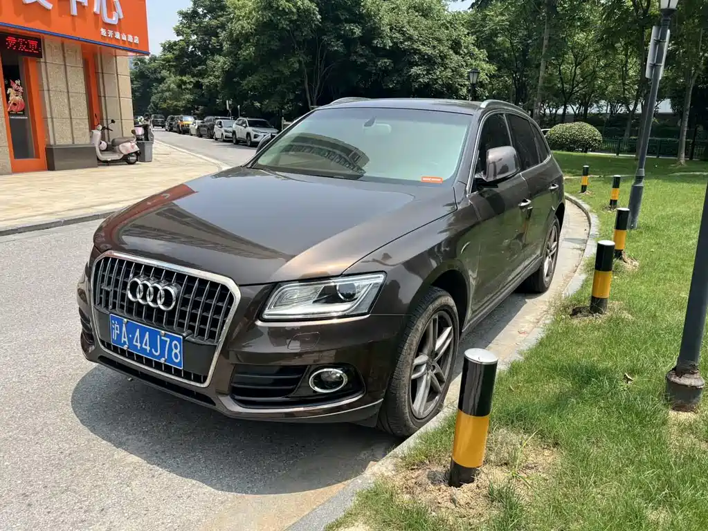 Audi Q5 2016