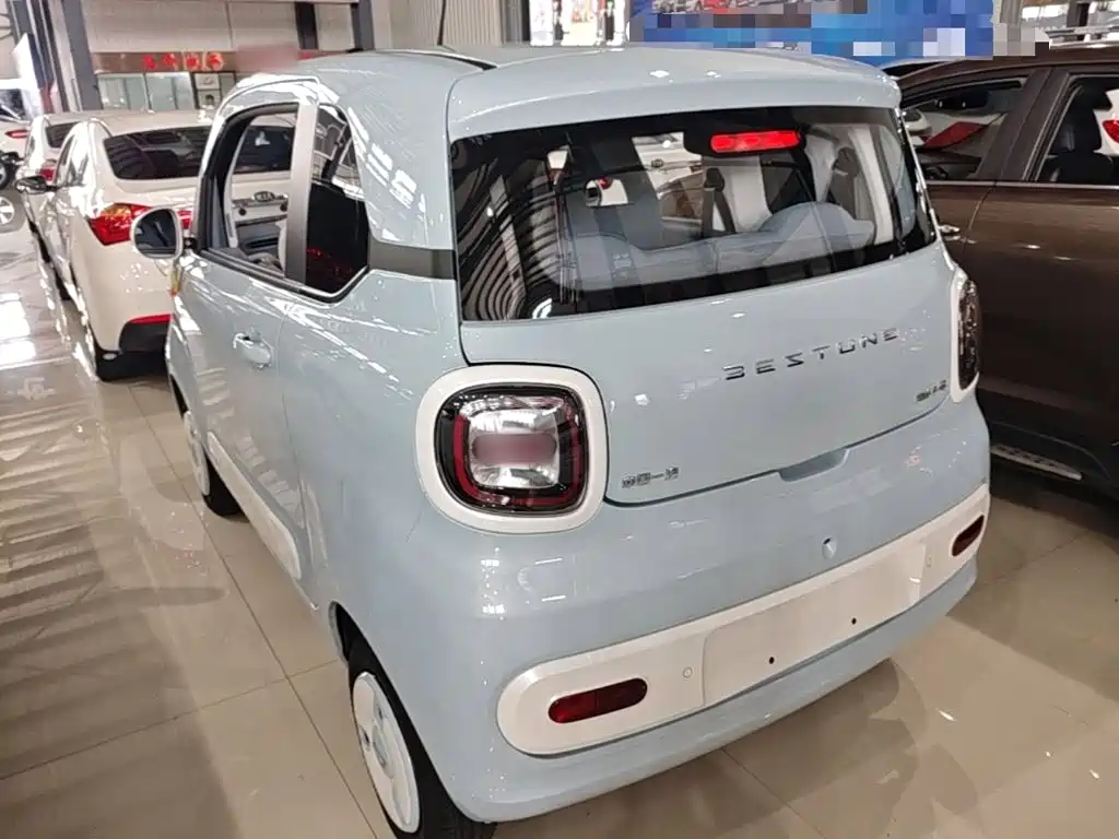 Bestune Pony 2025