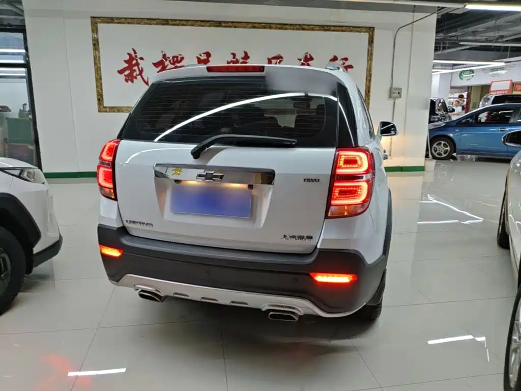 Chevrolet Captiva 2017