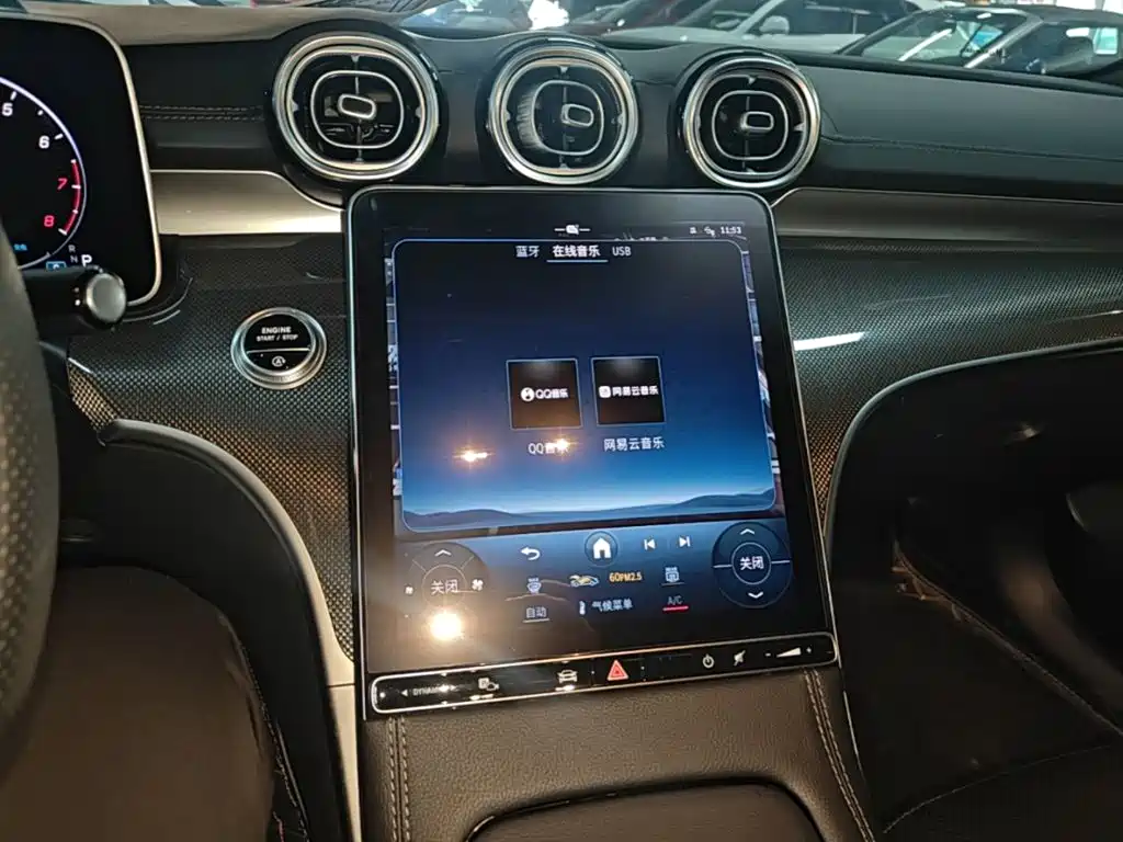 Mercedes-Benz C-Class 2024 — фото 13