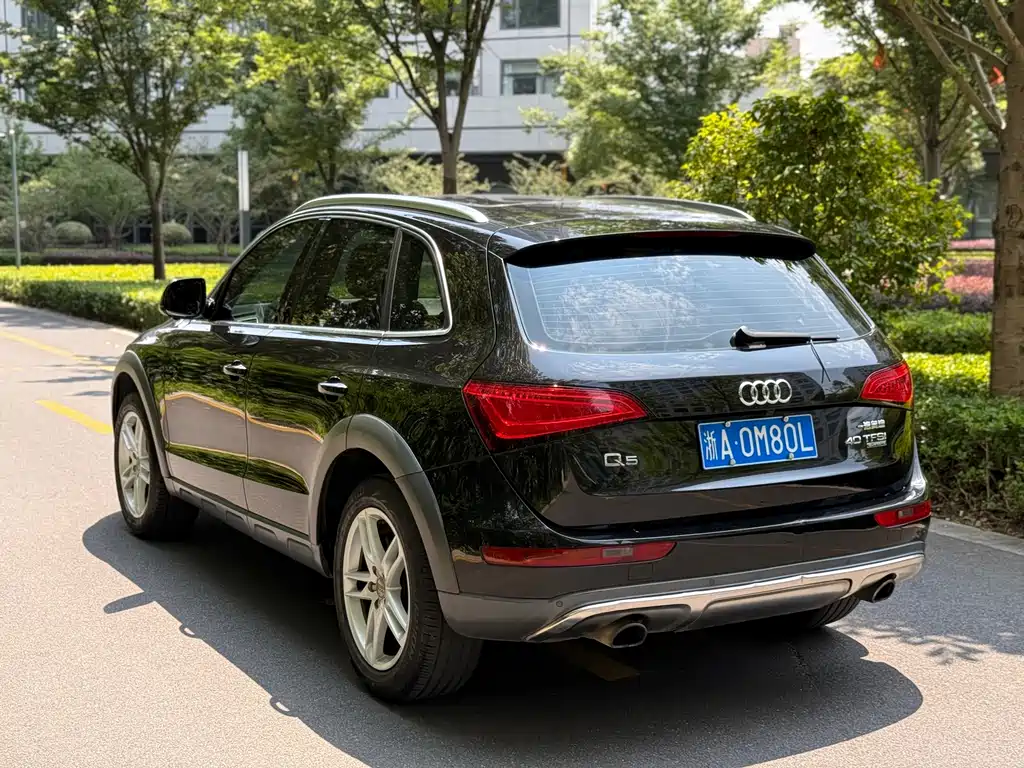 Audi Q5 2018