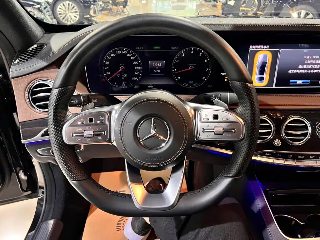 Mercedes-Benz S-Class 2021 — фото 11