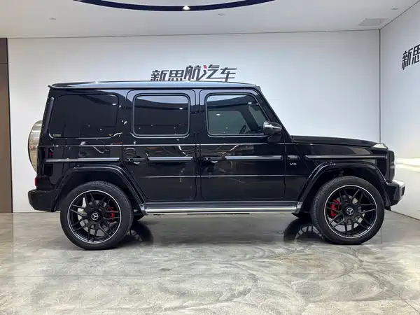 Mercedes-Benz G-Class 2023