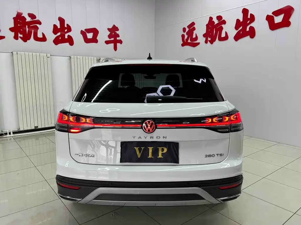 Volkswagen Tayron 2023