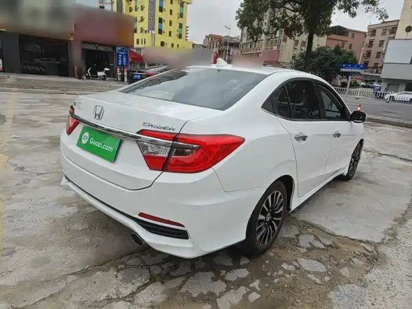 Honda Crider 2015