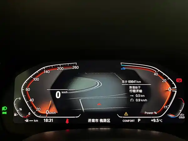BMW X6 2022