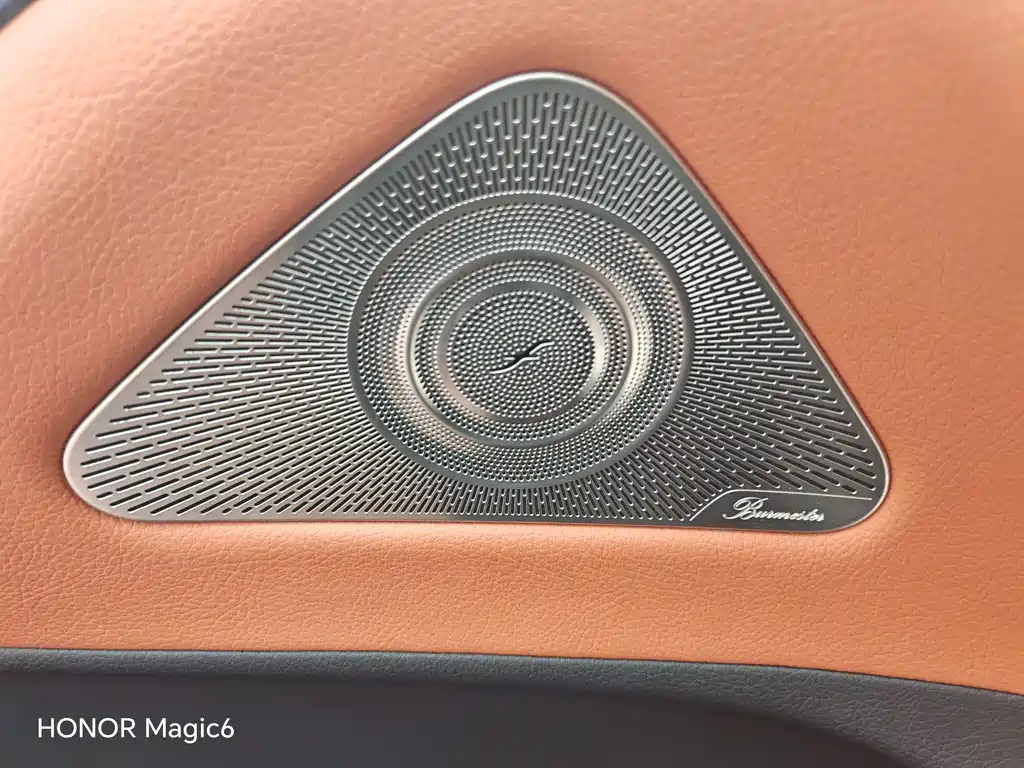 Mercedes-Benz S-Class 2021 — фото 15