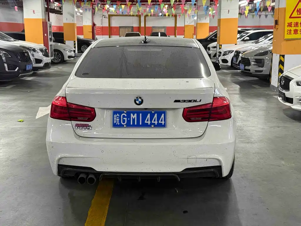 BMW 3 Series 2017