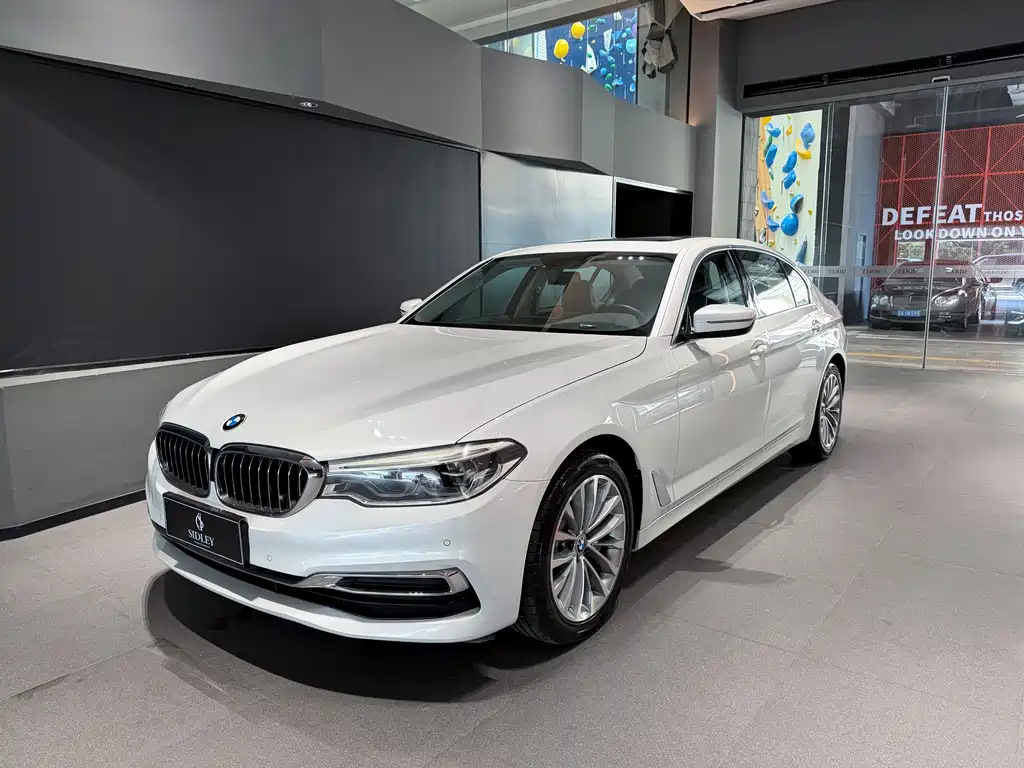 BMW 5 Series 2020