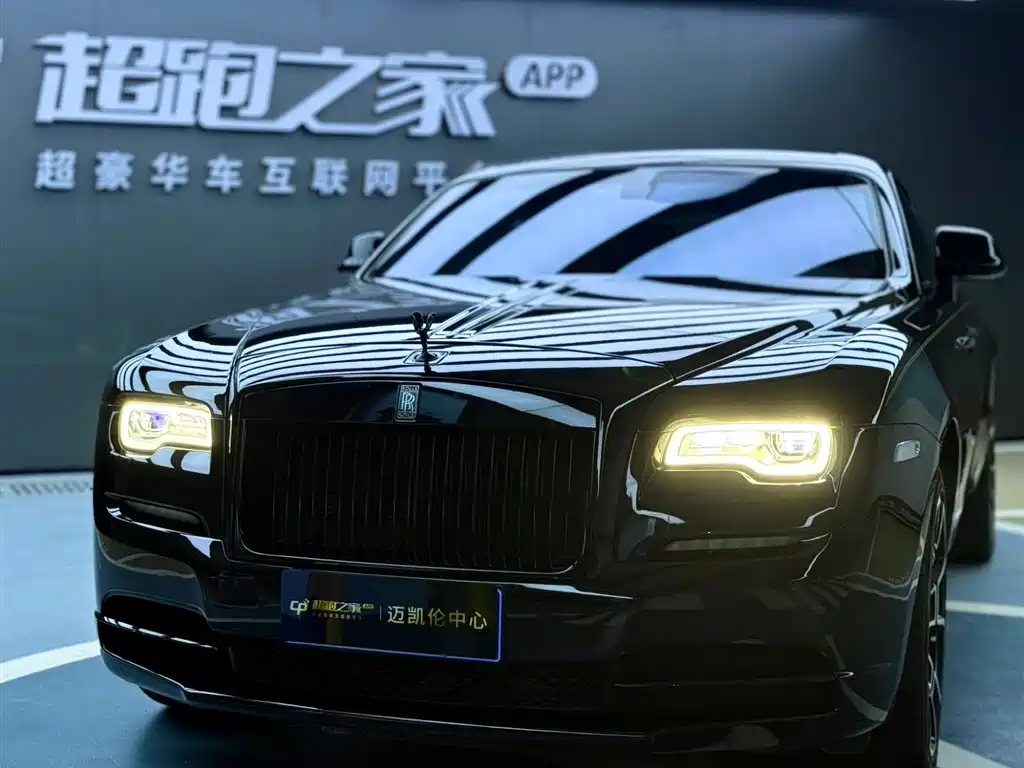 Rolls-Royce Wraith 2015 — фото 2