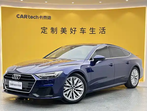 Audi A7 2021