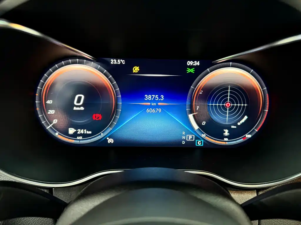 Mercedes-Benz C-Class 2021 — фото 11