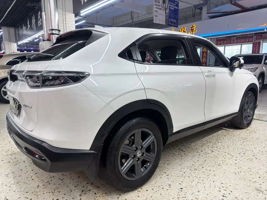 Honda XR-V 2023