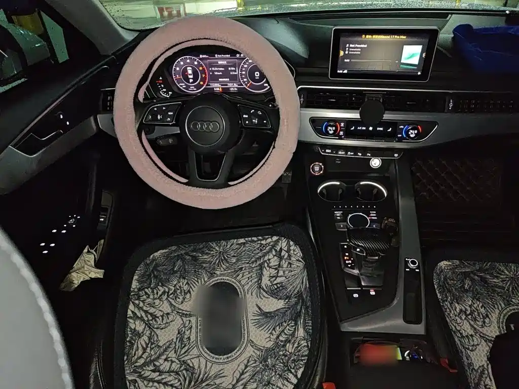 Audi A4L 2019