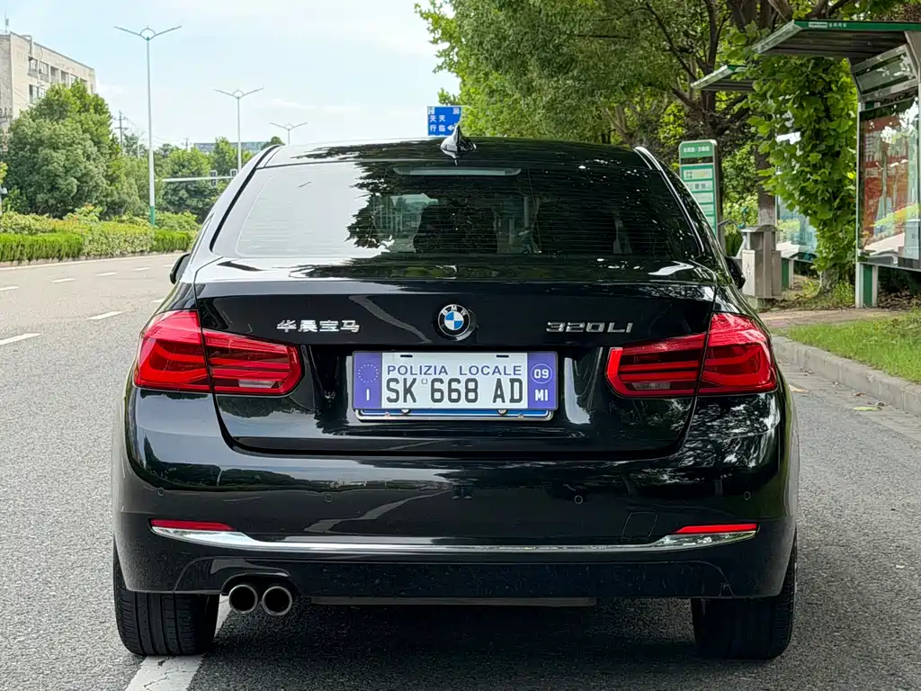 BMW 3 Series 2017