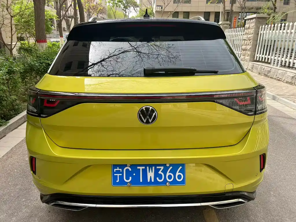 Volkswagen T-Roc 2023