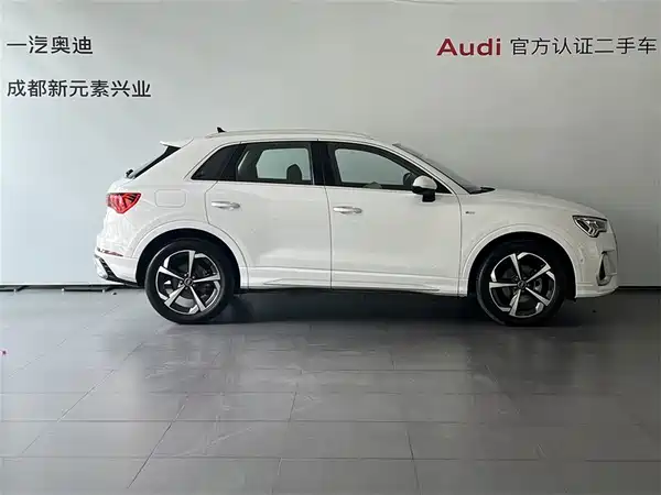 Audi Q3 2024