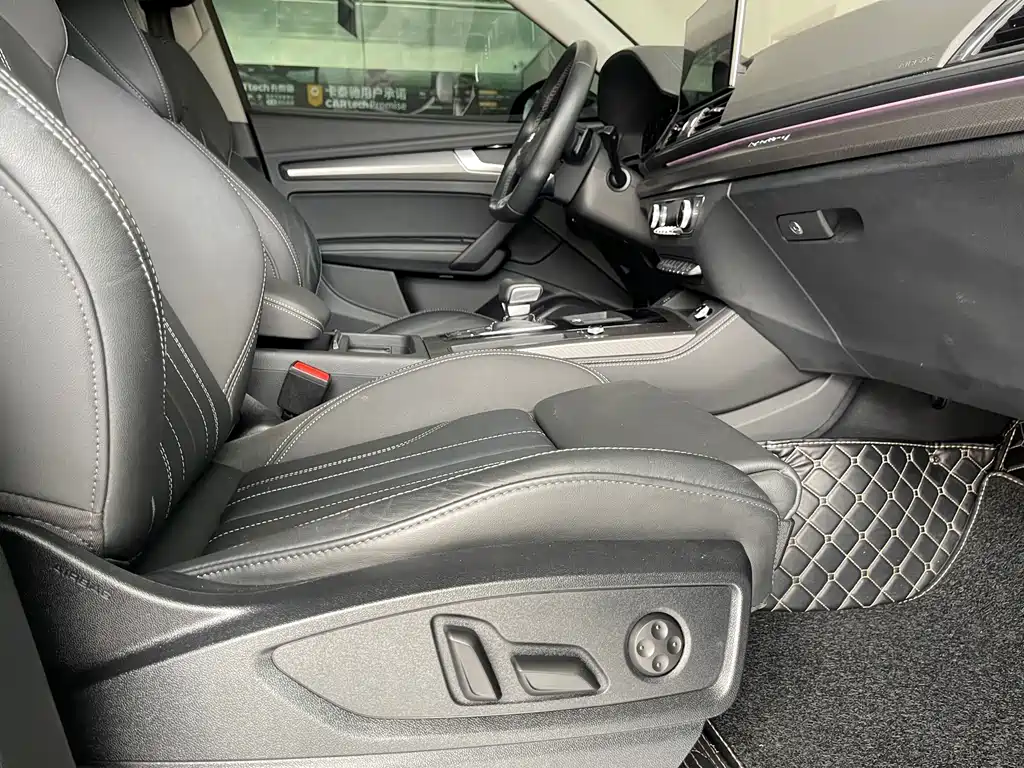 Audi Q5L 2023 — фото 25