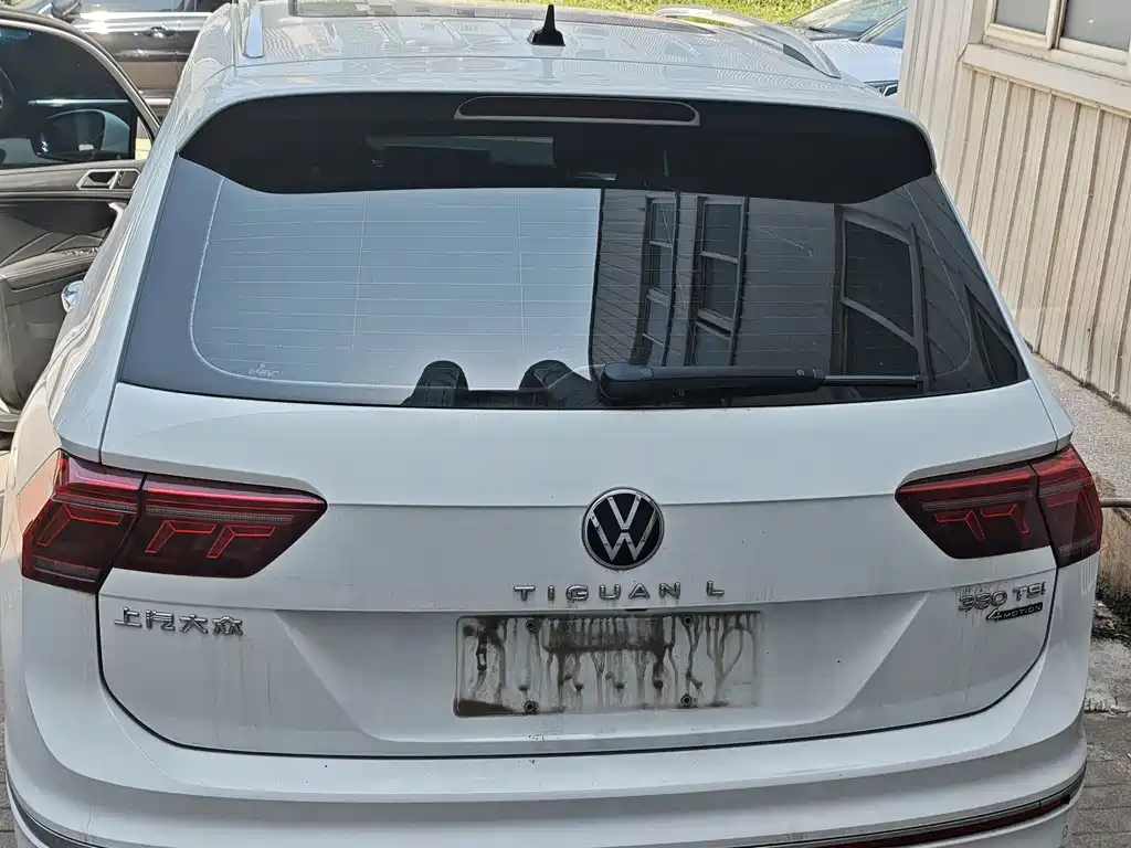 Volkswagen Tiguan L 2023