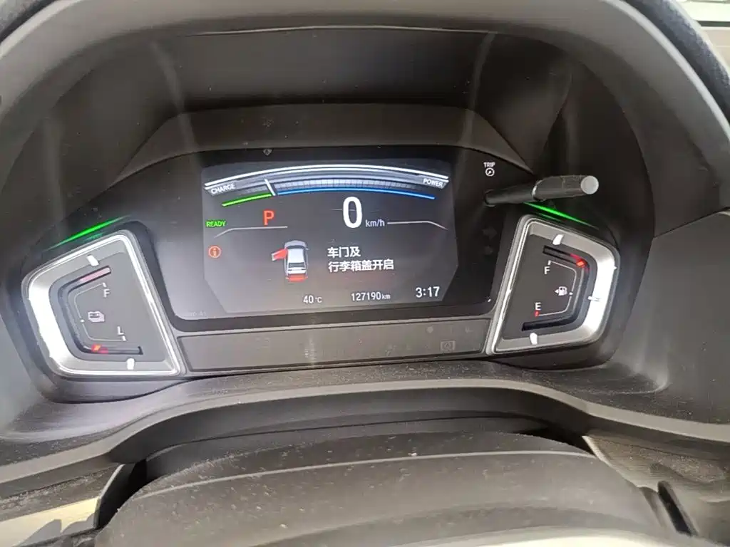Honda Envix 2021 — фото 12