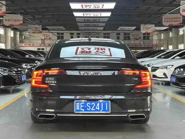 Volvo S90 2017