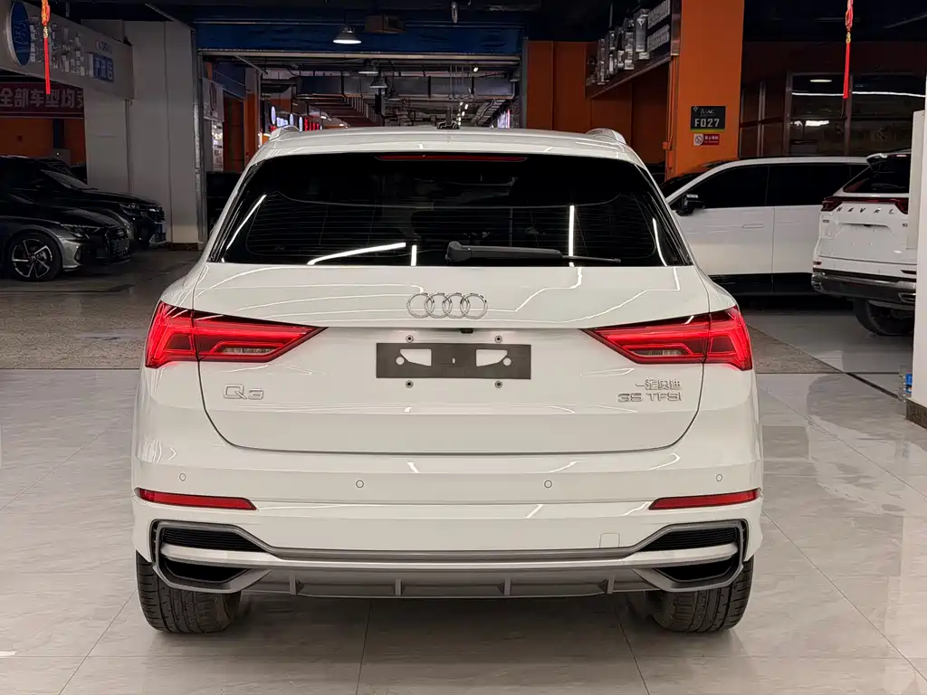 Audi Q3 2022