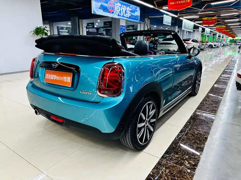 MINI Mini 2020