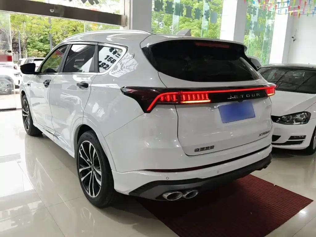Jetour Jietu X70 PLUS 2023