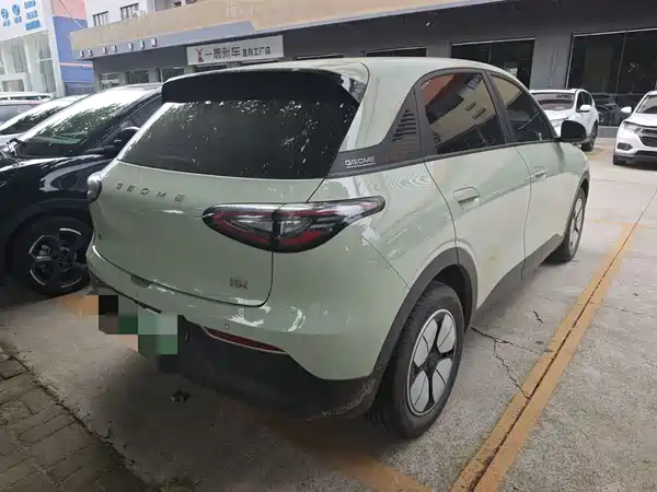 Geely Galaxy Starwish 2025
