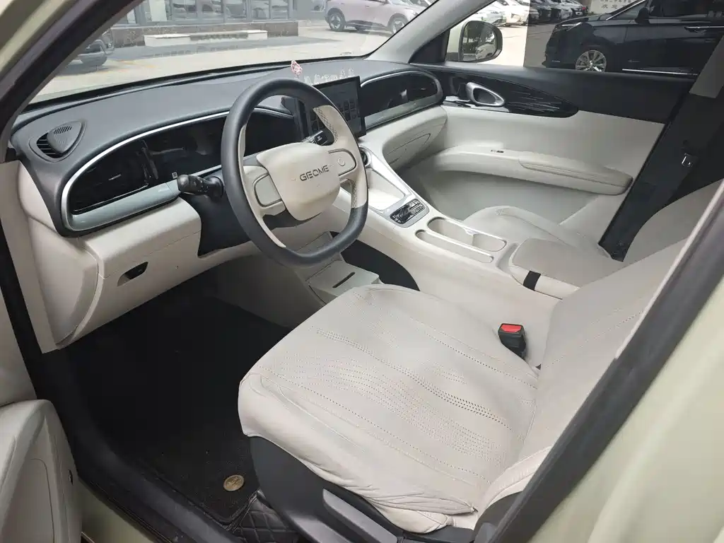 Geely Galaxy Starwish 2025