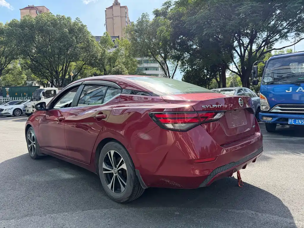 Nissan Sylphy 2020