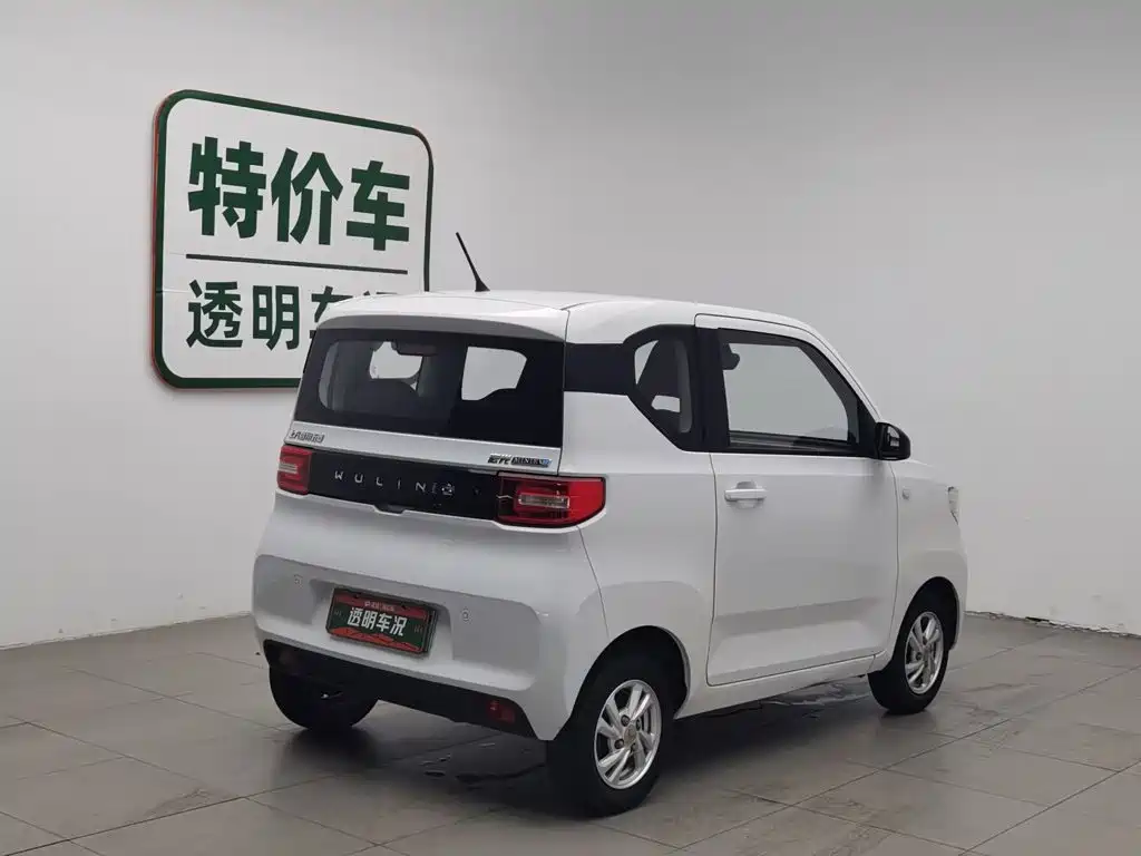 Wuling Hongguang MINIEV 2020