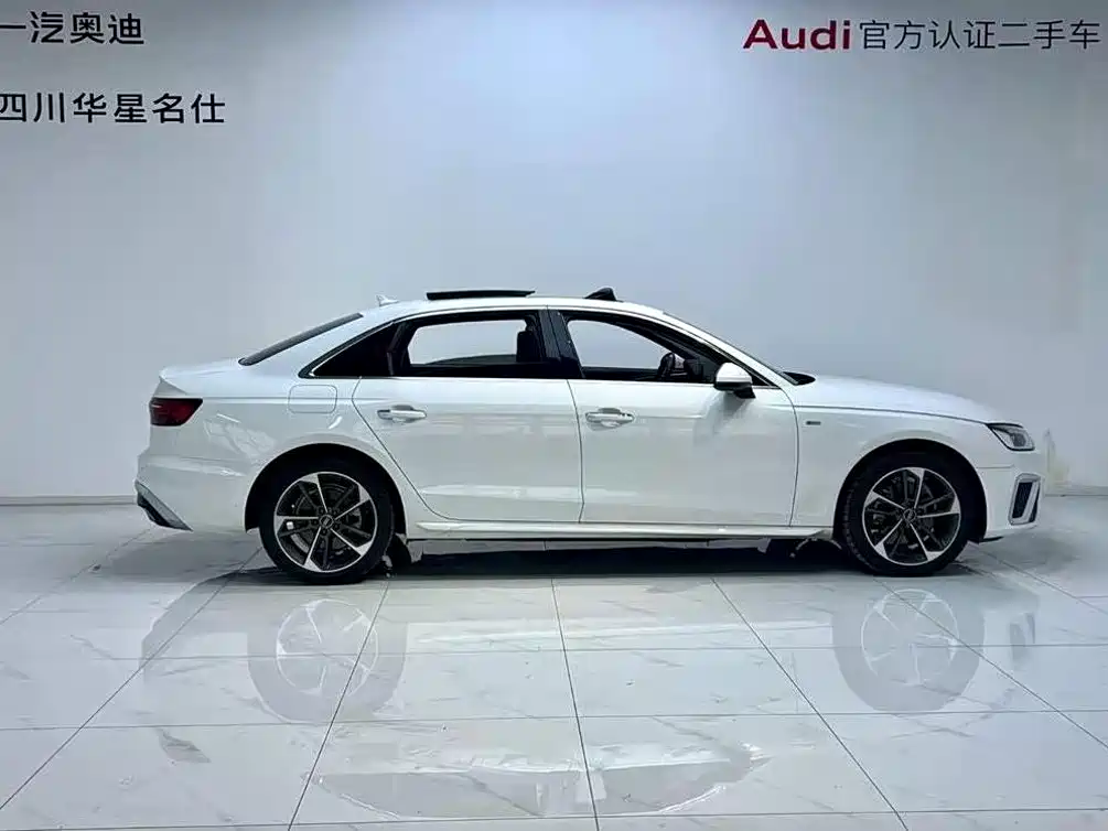 Audi A4L 2020