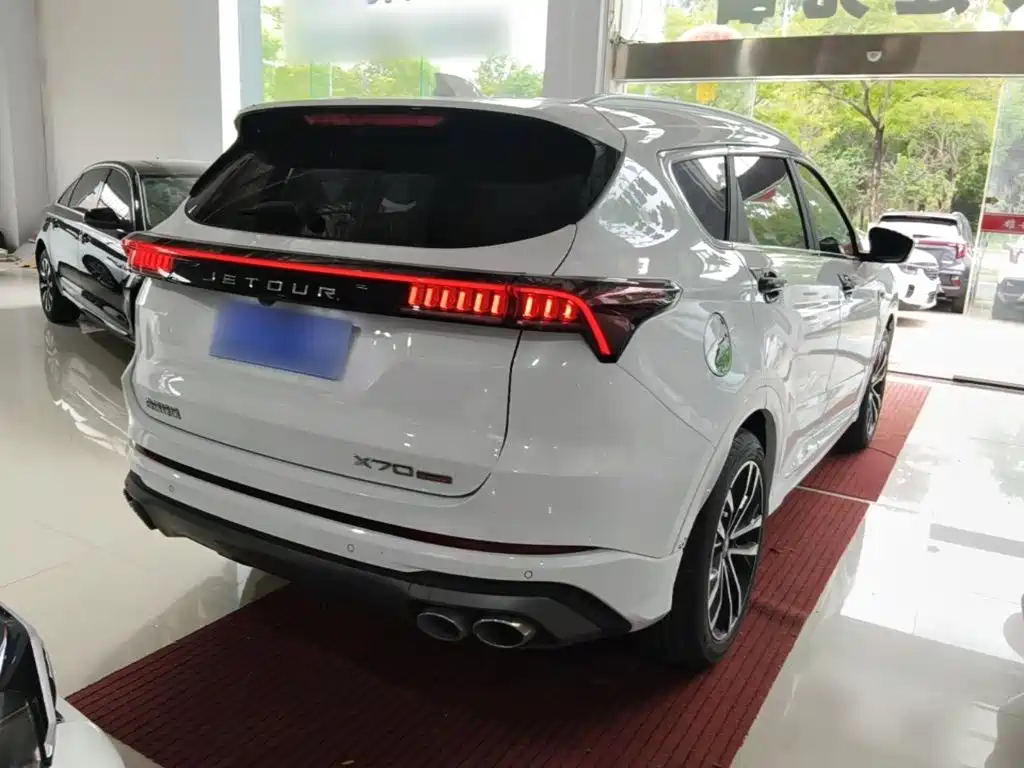 Jetour Jietu X70 PLUS 2023