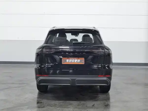 Chery Fengyun T9 2026