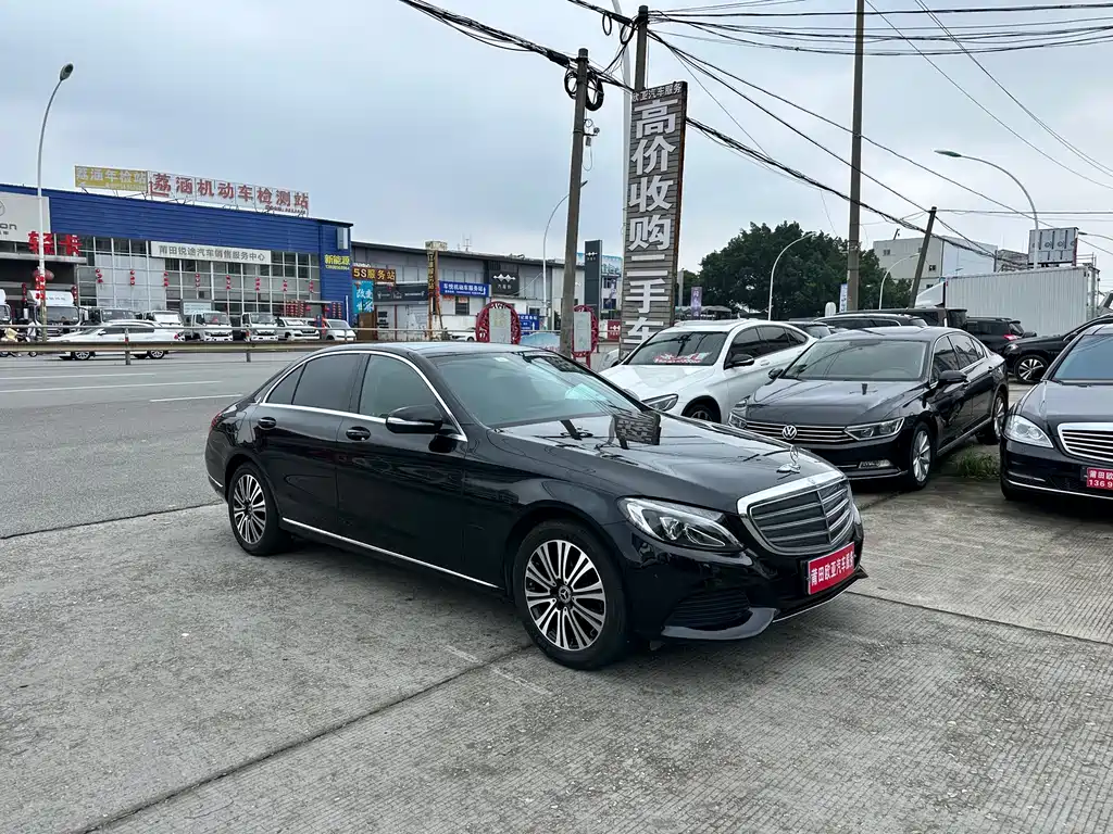Mercedes-Benz C-Class 2017