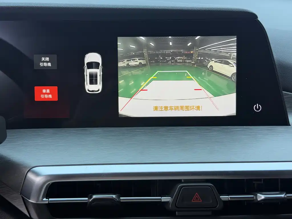 Changan CS35PLUS 2022 — фото 17