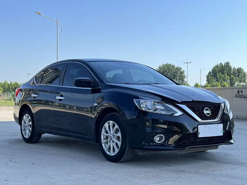 Nissan Sylphy 2023