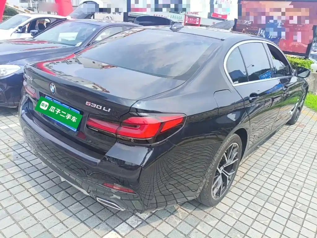 BMW 5 Series 2021