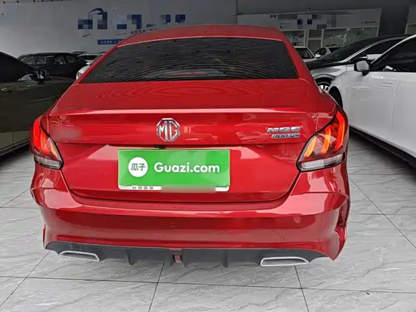 MG5 2021